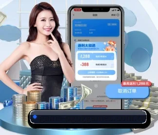 技术突破 - 通过 ISO/IEC 27001 信息安全认证,推出全平台原生APP,休闲娱乐内容全面覆盖。